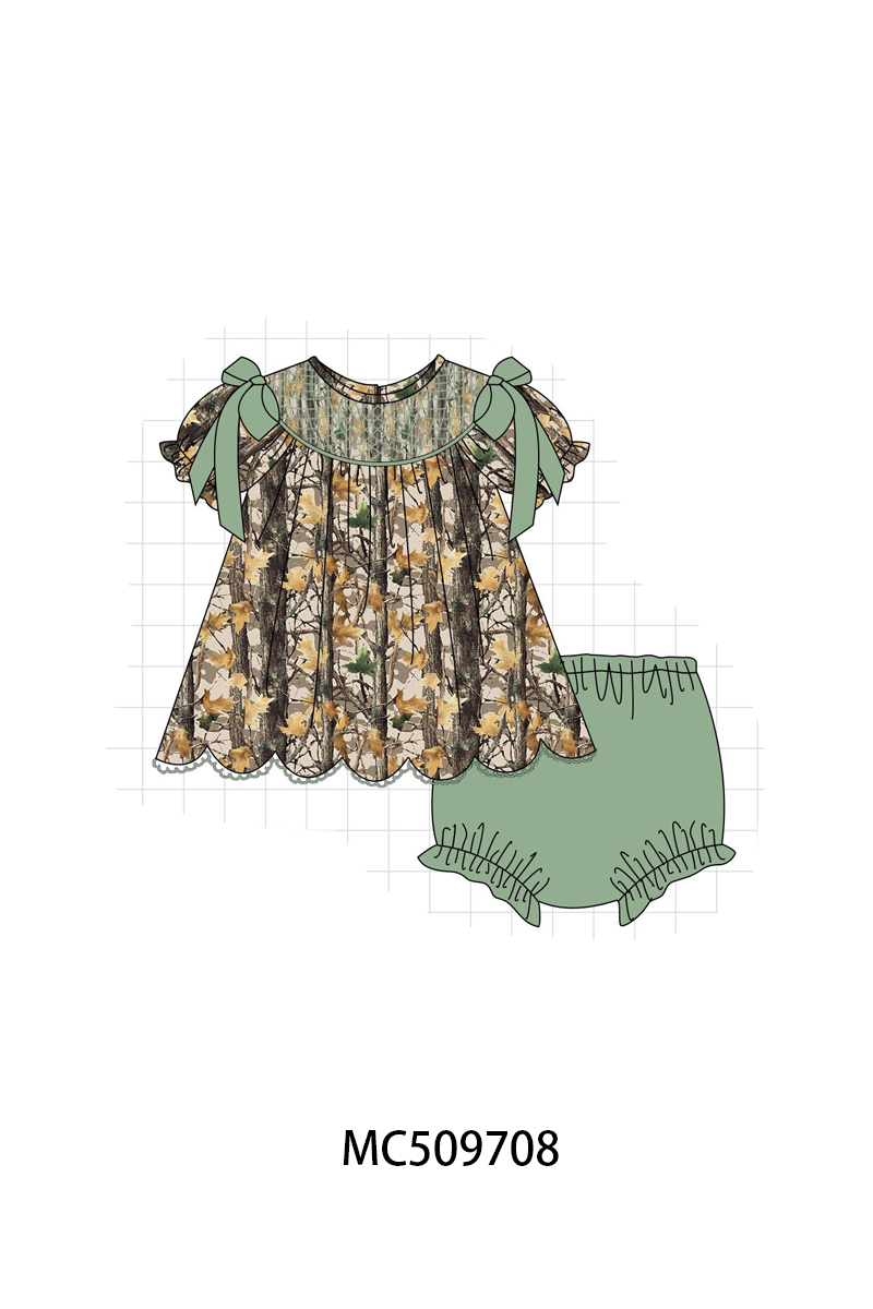 PO68 Leafs smocked collection ETA MARCH