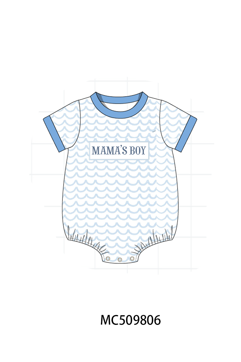 PO68 Blue beach sea turtle applique collection ETA MARCH