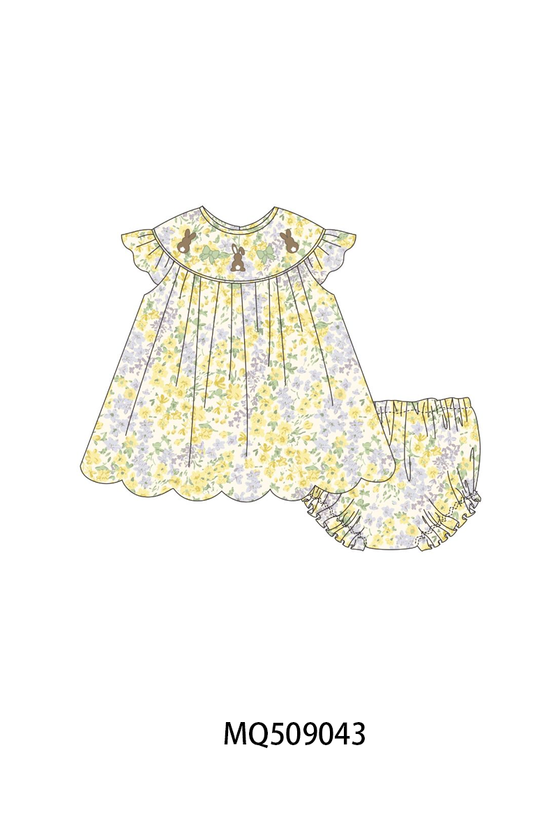 PO67 Mustard easter bunny embroidery collection ETA MARCH
